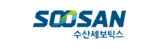 SOOSAN 수산세보틱스 (구 수산CSM)